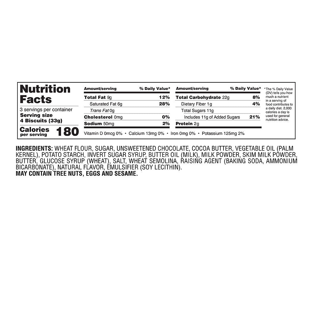 Dark Chocolate Biscuit, Set of 3, 12 pc each