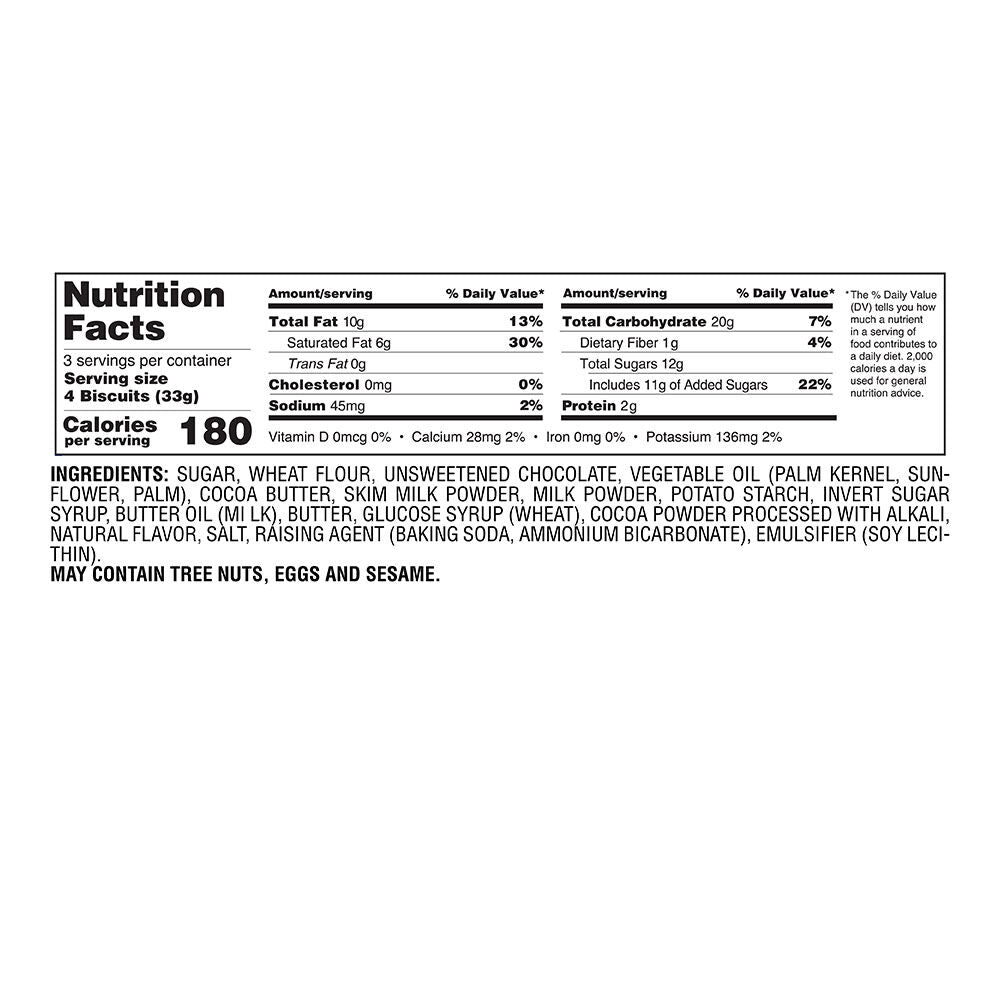 Lady Noir Chocolate Biscuits, 12 pc.